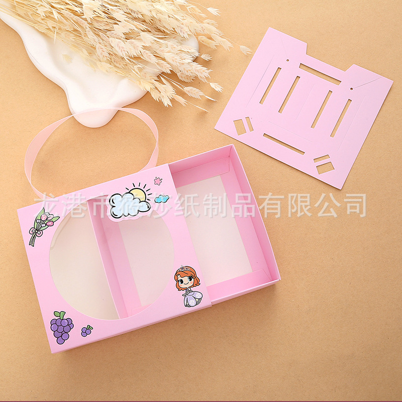 微信图片_20240402134246