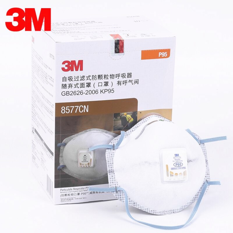 3M8577防毒防尘活性炭口罩防颗粒物防甲醛有机蒸气除异味P95防烟