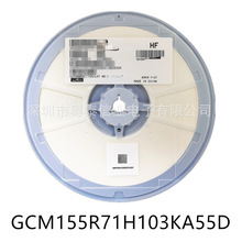 GCM155R71H103KA55D 10nF ±10% 50V X7R b0402 NƬic