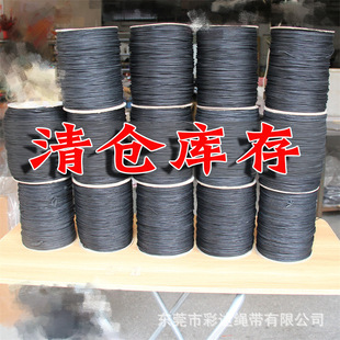 ��}���̎��1.7-2MM�ֺ�ɫ��ͨϞ�K���������b�������K�ӗldiy