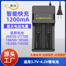 18650�����26650�늳�3.7v�p���p�􎧾����ܳ���� 21700�����