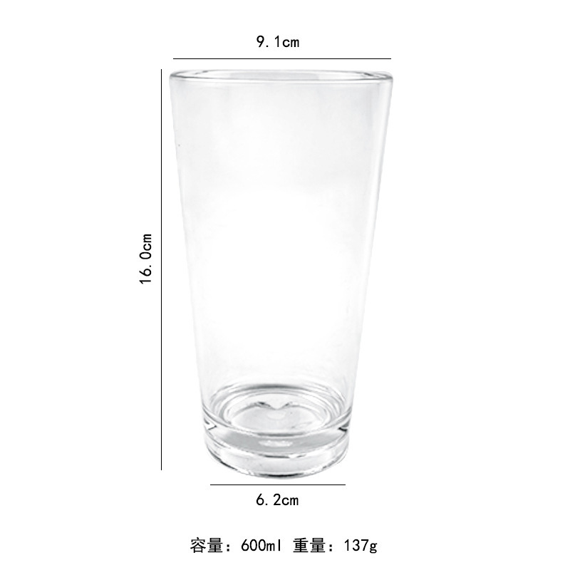 アクリルプラスチック透明大容量斜めカップレストランホットおよびコールドドリンクレモネードジュースミルクティーカップ|undefined