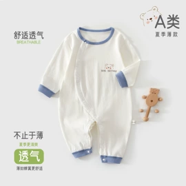 连身衣、爬服;童套装;童马甲