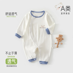 �냺�ļ������B�w���L����{��������˯��A�����͸��o�ǿp��