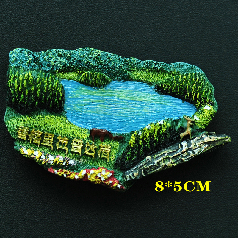 云南丽江大理香格里拉梅里雪山松赞林寺油画树脂创意冰箱贴包邮中|undefined