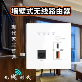 转换器切换器;其他电脑配件;游戏机配件