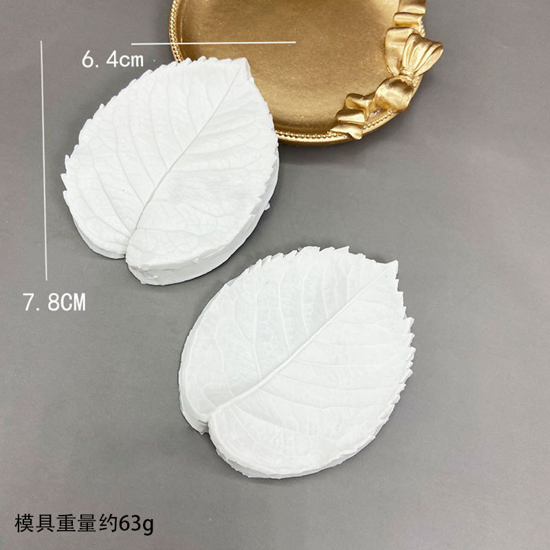 翻糖模具各种玫瑰郁金香花瓣叶子糖花硅胶双片夹模立体纹路模多款|undefined