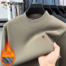 ��ľ�B��������I�l���мӽq�Ӻ�ů������ȴ����Ië�µ½qt��