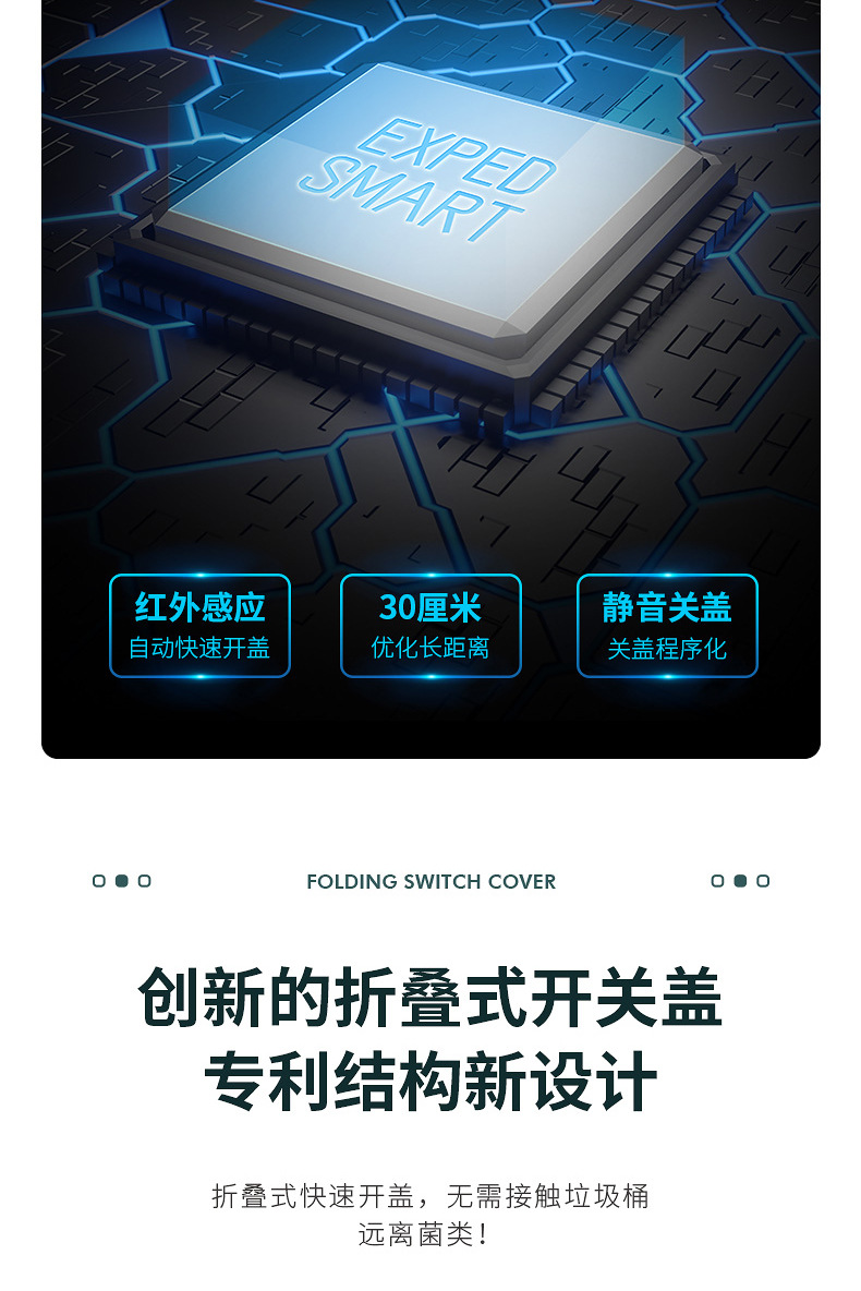 详情_12.jpg