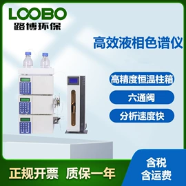 其他环境检测;其他气体分析;其他仪器仪表