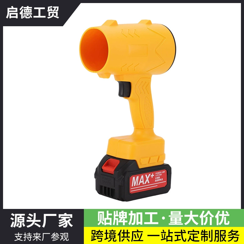 Зарядка литиевая батарея бесщеточный штормовой станок штормовой станок