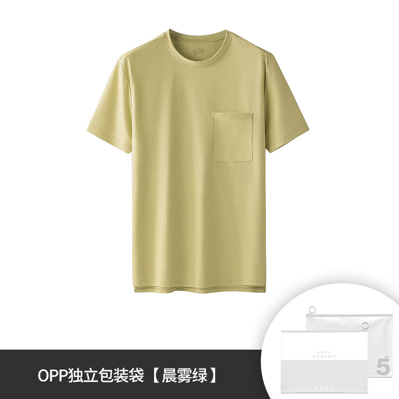 [Contador del mismo estilo] 100 camisetas de bolsillo antiarrugas de algodón mercerizado de doble cara para hombre con base de manga corta antibacteriana para viajeros