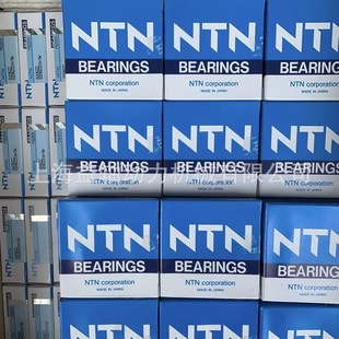 NTN�S�� �ձ�ԭ�b��Ʒ������S�� �F؛��� ��̖�Rȫ �M���S��