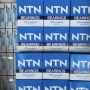 ntn63006301深沟球轴承