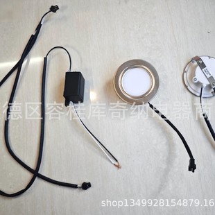 ���͟��C�� LED�A��ֱ��68mm 12V or 220V