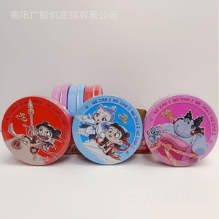 TALAS��߸��֭ܛ�ǲ�ݮζ�{ݮζ���}����ζ��ͯС��ʳ85g