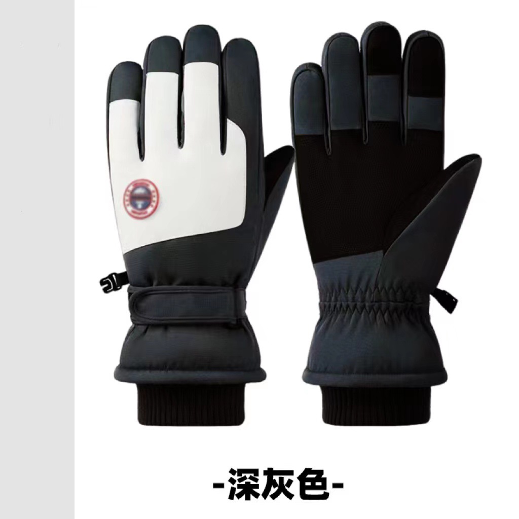 微信图片_20231104135956