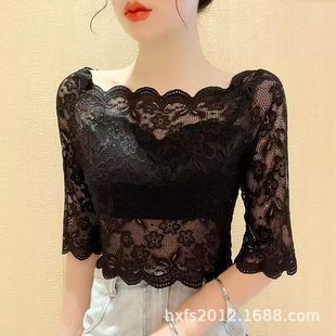 �ٽz�����Ů�������С�����ﲨ��߅�Ը�¶�i��һ�ּ���������