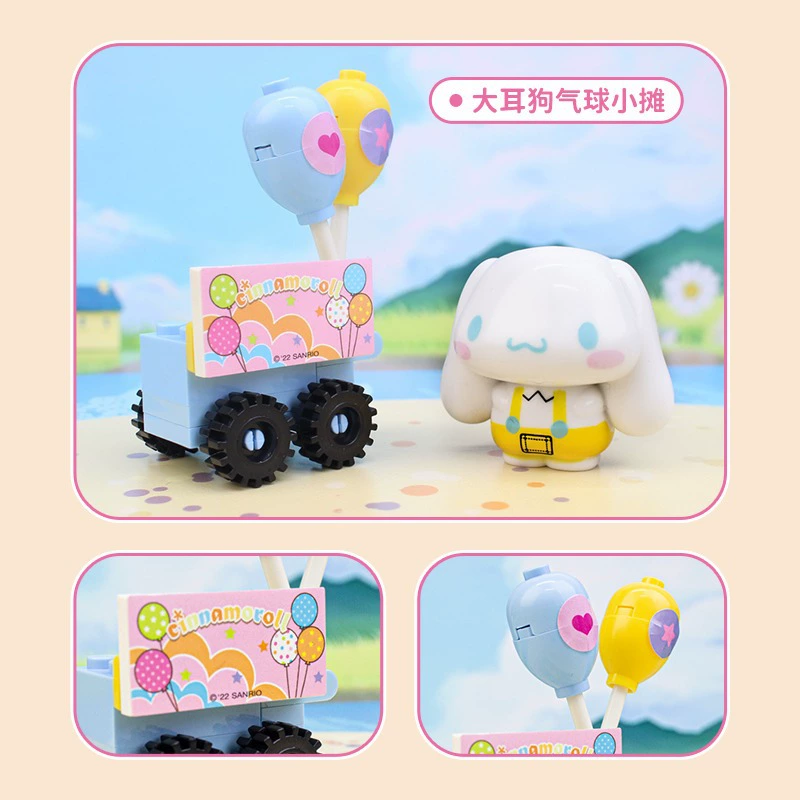 Sanrio Camping Buddy серия mystery Box модный Kuromi BBQ фигурка подарок украшение Cinnamon Dog Toy
