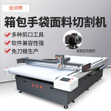 ȫԄִЬϲƬC Ƥ͸WиC ϲüC