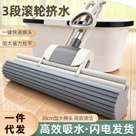 拖把、拖布桶;泡脚盆沐浴桶;扫把、簸箕