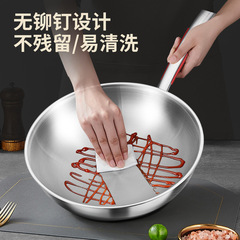 德國無塗層316不鏽鋼炒鍋不粘鍋家用電磁爐燃氣專用炒菜鍋平底鍋