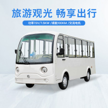 ^늄^܇14݆[܇]У@ӴCƿ[܇