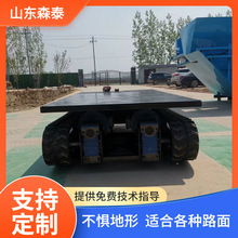 橡胶履带改装设备改装机器人底盘挖机打井机变速箱履带底盘配套