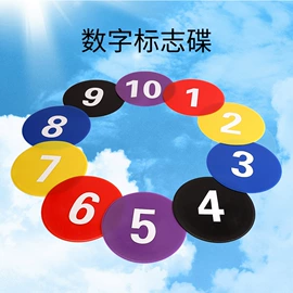 足球训练用具;田径用品;其他健身器材