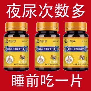 �������S���ѹ�ӢС���С���l�����ﲻס��l�������ҹ���`��