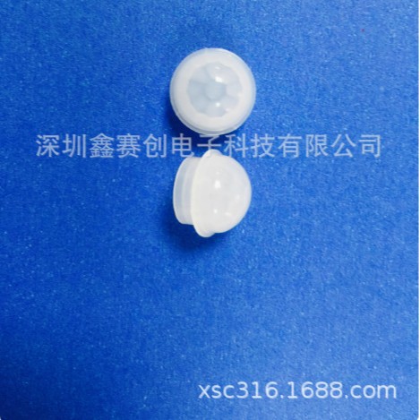 13120F 红外线感应透镜/菲涅尔透镜