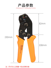 SN�����Q����䉺�Ӿ����ӚWʽu�๦��y�ΙCе�~�����ӿ���16ƽ��