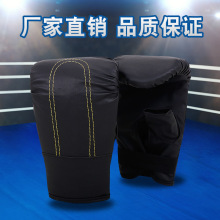 拳击手套成人训练拳套男女散打沙袋搏击手套泰拳格斗儿童拳套