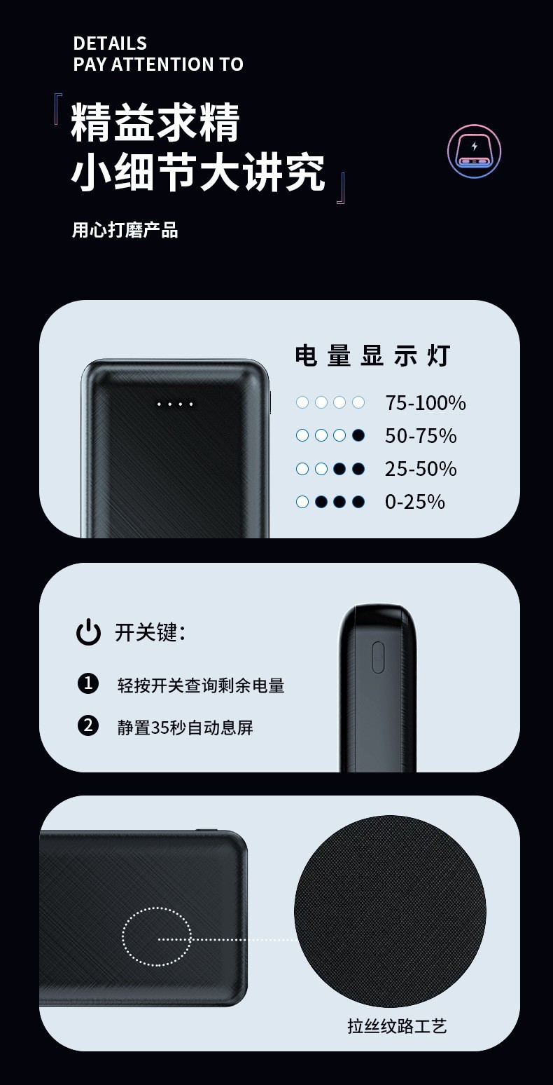 3C Certified Heating Vest Compact Power Bank, 10W Heating Waist Belt Non-Sleep DC Backup Mobile Power Supply