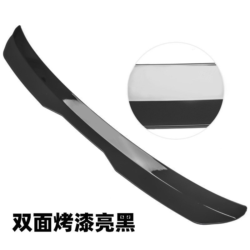 亮黑色【袋装】