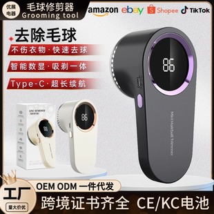 ���ó��ʽë���޼��� usb����ȥ����ë��ë��γ���ë�C�S�����l