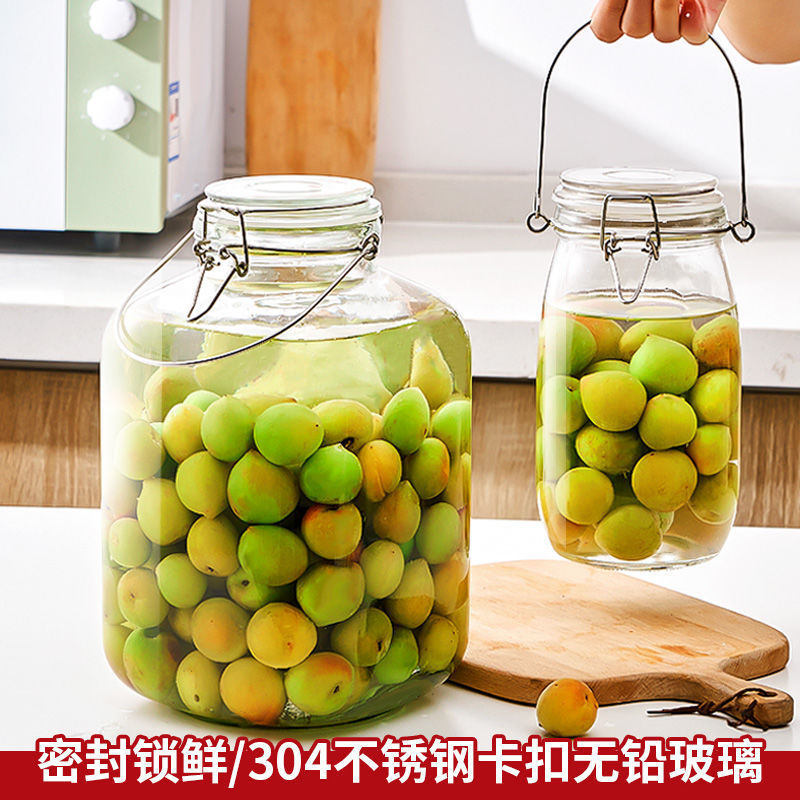 Bottle for Mijiu Special Use Glass Bottles for Mijiu Sealed Jar Thickened Glass Bottle for Medicinal Wine Empty Bottle Special Wine Jar Household Use
