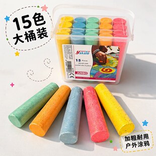 �羳15֧�b��Ͱ��ɫ�۹P��ͯ����T�f���W���R·�L���o�m��ˮϴ
