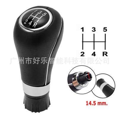 Sürətlər qutusu və əl tormozu başlıqları, Mercedes-Benz W203 W204 manual gear - sk-benz082-with-bright-edge-on-the-side-r-lower-right-black-leather-5-speed-145mm