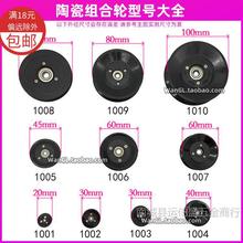 1004 1005 1006�@���C��݆�մɌ�݆U��V���ی���݆�^��݆�M�ό�݆