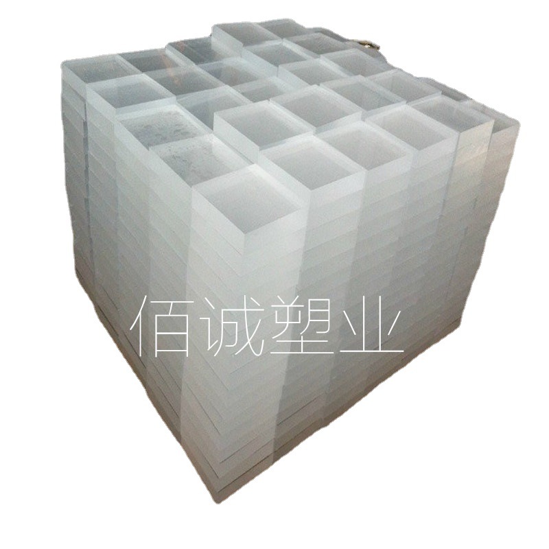 高透明亚克力板厚板加厚PMMA板材抛光5-150mm现货