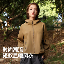 女士梭织外套2025春秋季新款休闲舒适轻运动风衣防水透气连帽上衣