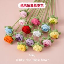 ʮ��ɫѩ�ƾ��h������õ���֧���u׃ɫõ�廨�S����仨�����