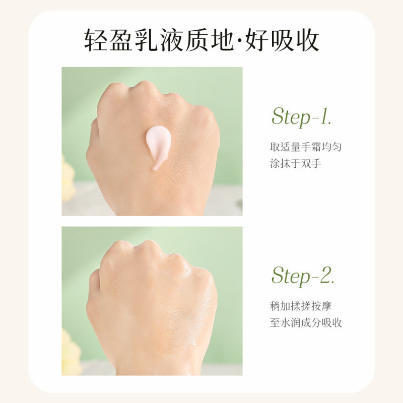 KYTY小胖墩手霜滋润保湿补水嫩白手部精华防干裂不油腻便厂家直销|undefined