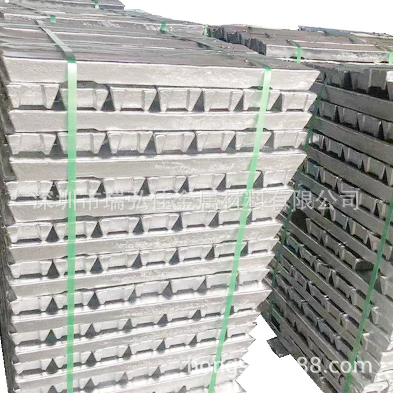 铝锭ZLD201铝合金锭201Z.1铝合金块量大优惠