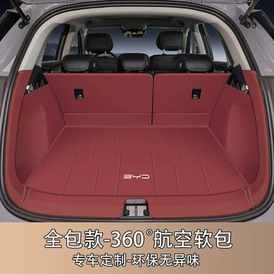 for Byd Sea Lion 05Ev, Trunk Mat
