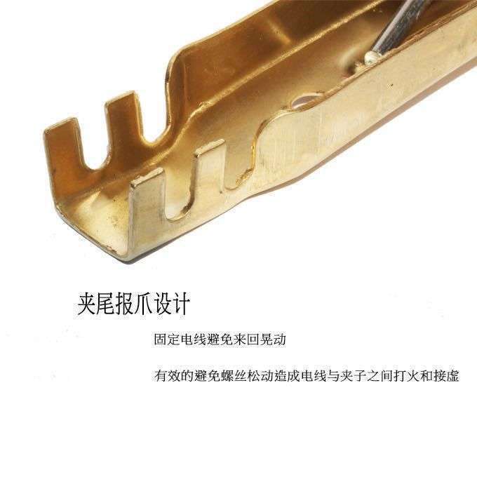 Car Battery Clamps, Alligator Clips, Copper Battery Clamps, Large Battery Clamps, Small Battery Clamps