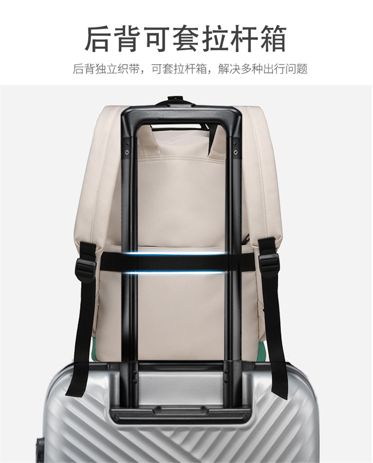 Fashionable color-blocking backpack for moms, 2025 new large-capacity backpack for taking kids out, maternity bag and baby bag undefined