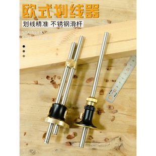 Wholesale European-Style Scribing Tool Fine-Tuning Woodworking Scribing Gauge Ink Fountain Automatic Scribing Tool Scribing Ruler Parallel Single
