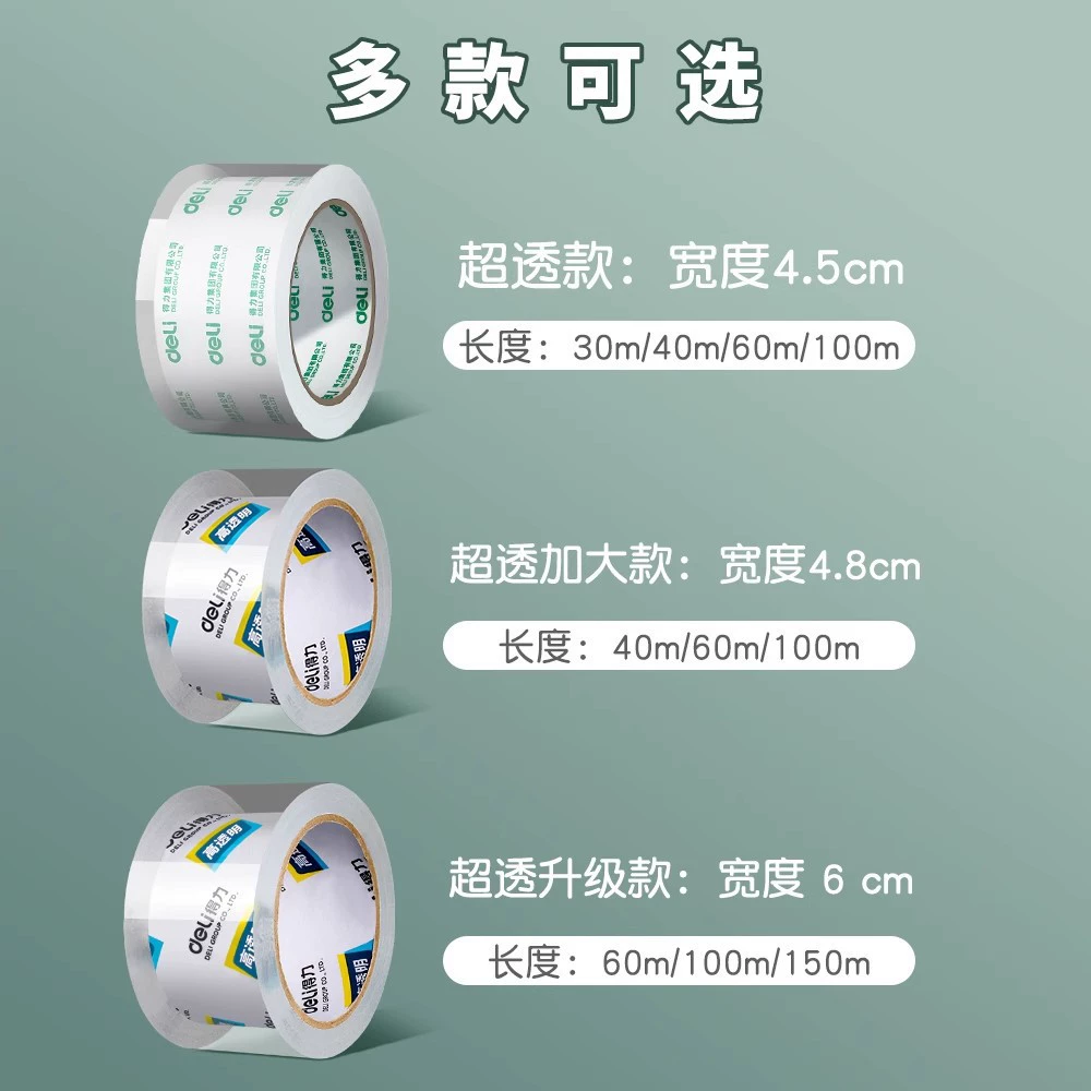 Hair band, transparent big pack, 4.5cm